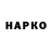 Кетамин VHQ Bohdan Hlibchuk