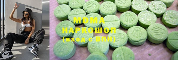 гашиш Верхний Тагил