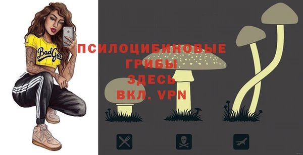 гашиш Верхний Тагил