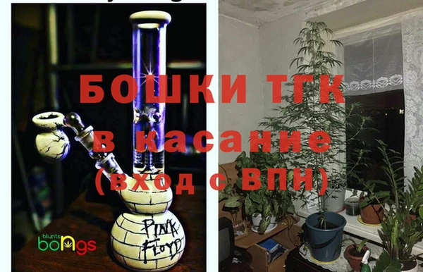 ГАЛЛЮЦИНОГЕННЫЕ ГРИБЫ Верхнеуральск