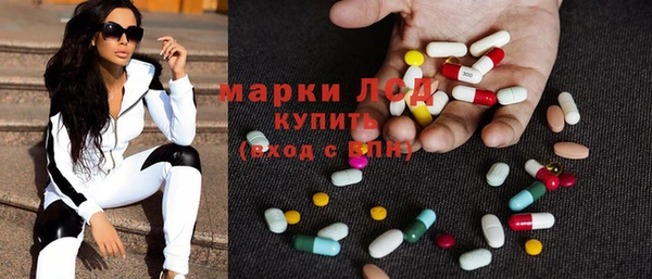 гашиш Верхний Тагил