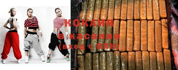ГАЛЛЮЦИНОГЕННЫЕ ГРИБЫ Верхнеуральск