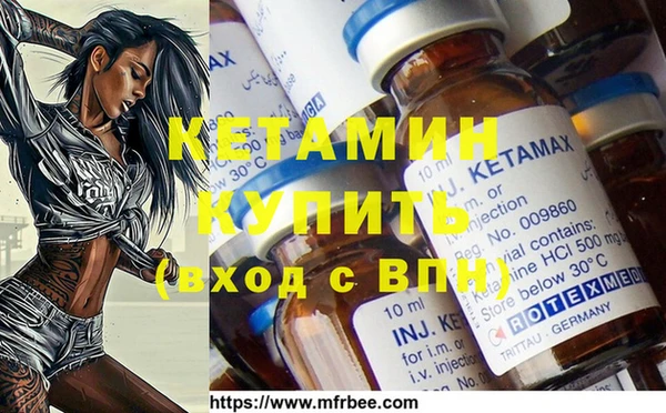 гашиш Верхний Тагил