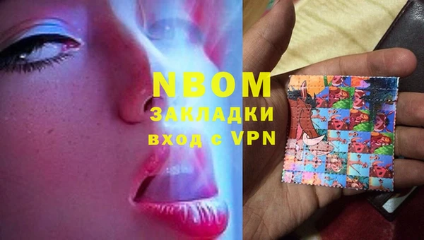 гашиш Верхний Тагил