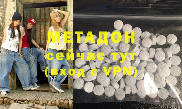 ГАЛЛЮЦИНОГЕННЫЕ ГРИБЫ Верхнеуральск