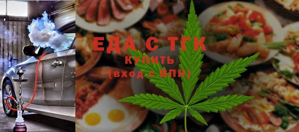 гашиш Верхний Тагил