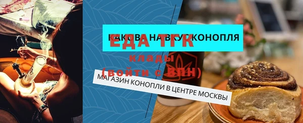 гашиш Верхний Тагил