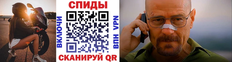 Первитин пудра  Новосокольники 